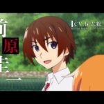 「ひぐらしのなく頃に」の見る順番と一気見するときにおすすめのVOD