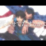 キングダムを見る順番!一気見するときにおすすめのVOD