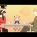 スパイファミリーの見る順番と一気見するときにおすすめのVOD