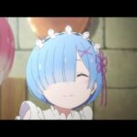 リゼロの見る順番と一気見するときにおすすめのVOD