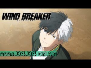WIND BREAKERを見る順番!一気見するときにおすすめのVODは?
