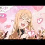 着せ恋の見る順番と一気見するときにおすすめのVOD