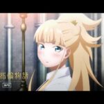 結婚指輪物語の見る順番と一気見するときにおすすめのVOD