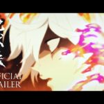 地獄楽の見る順番と一気見するときにおすすめのVOD