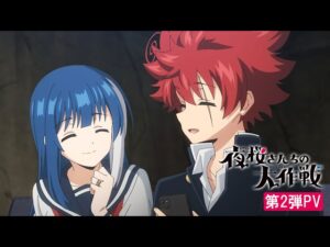 夜桜さんちの大作戦の見る順番と一気見するときにおすすめのVOD