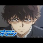 アオアシの見る順番と一気見するときにおすすめのVOD